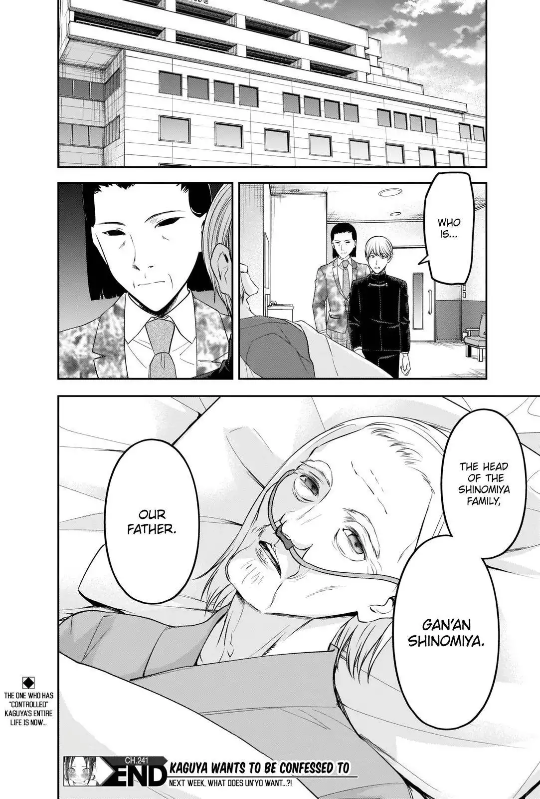 Kaguya-sama wa Kokurasetai - Tensai-tachi no Renai Zunousen Chapter 241 18